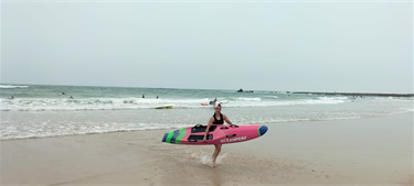 Biarritz